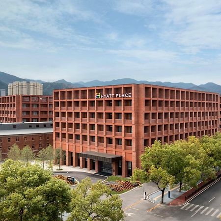 Hyatt Place Jingdezhen Taoxichuan Kültér fotó