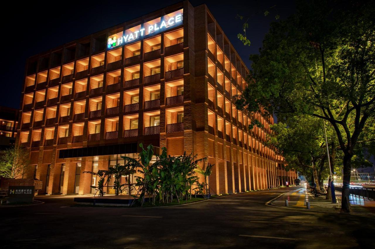 Hyatt Place Jingdezhen Taoxichuan Kültér fotó