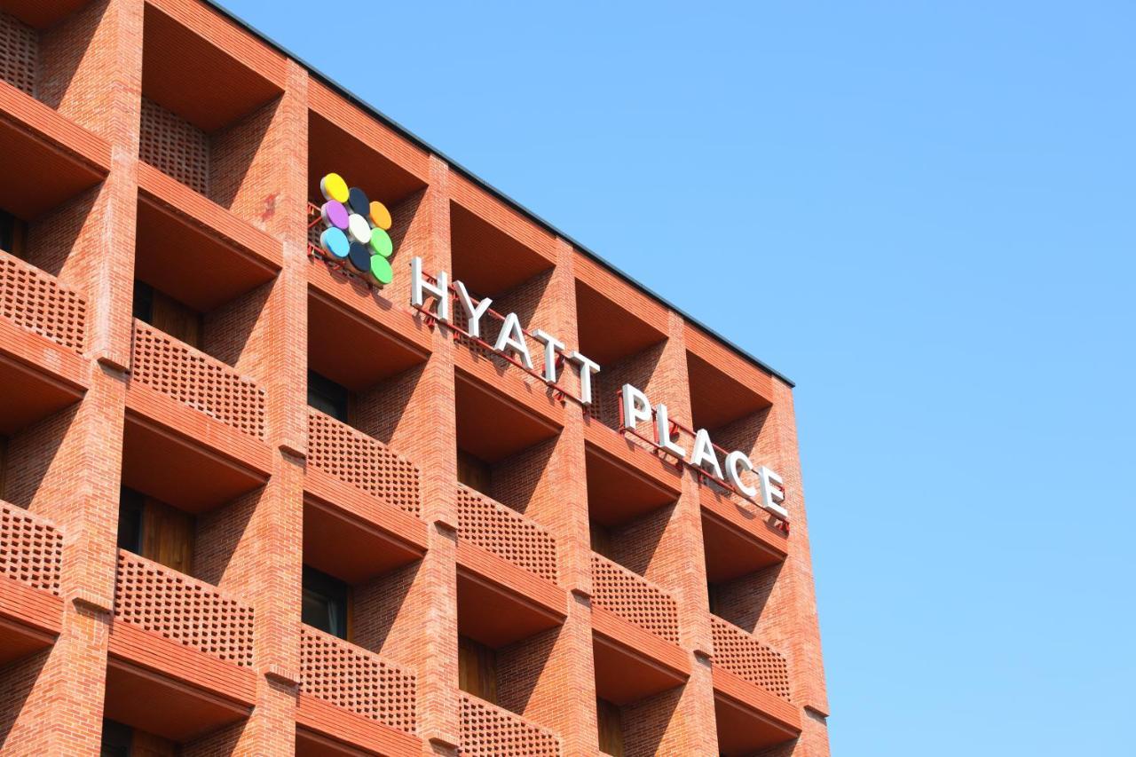 Hyatt Place Jingdezhen Taoxichuan Kültér fotó