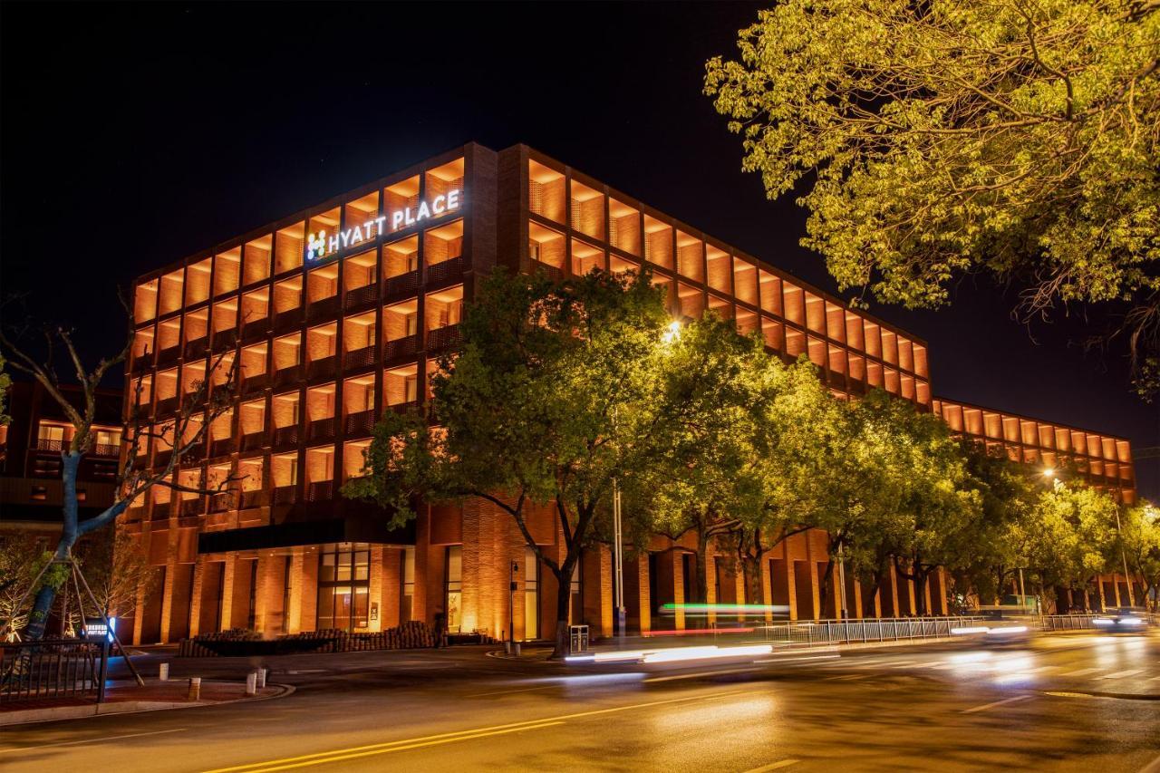 Hyatt Place Jingdezhen Taoxichuan Kültér fotó